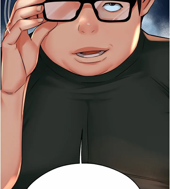 痒乐多阿姨 - 第62話-我想和你共享砲友 - page 35