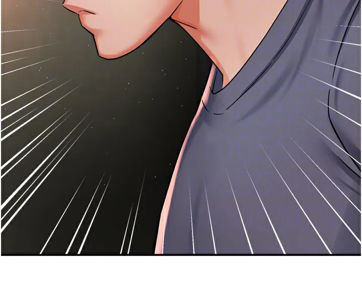 痒乐多阿姨 - 第62話-我想和你共享砲友 - page 48