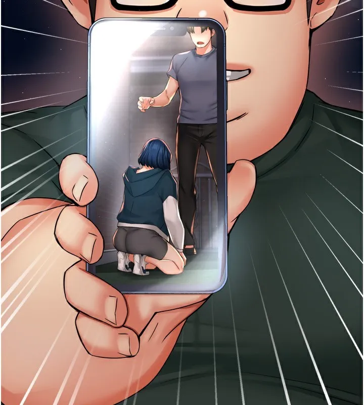 痒乐多阿姨 - 第62話-我想和你共享砲友 - page 53