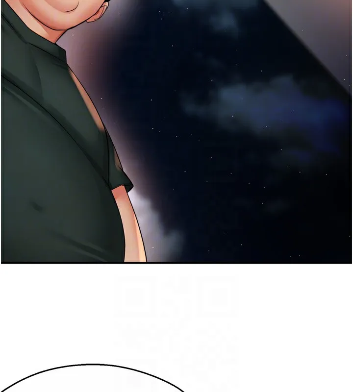 痒乐多阿姨 - 第62話-我想和你共享砲友 - page 59