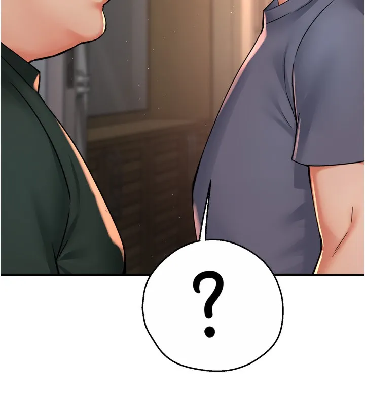 痒乐多阿姨 - 第62話-我想和你共享砲友 - page 65