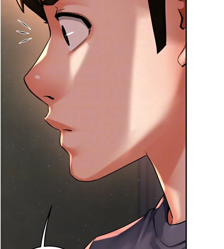 痒乐多阿姨 - 第62話-我想和你共享砲友 - page 87