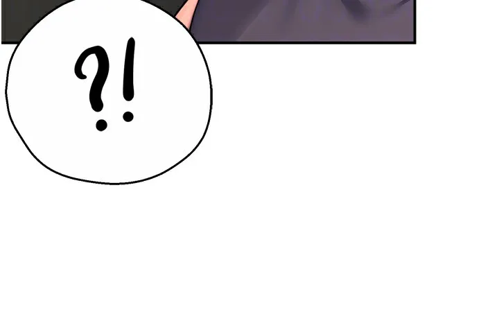 痒乐多阿姨 - 第62話-我想和你共享砲友 - page 88