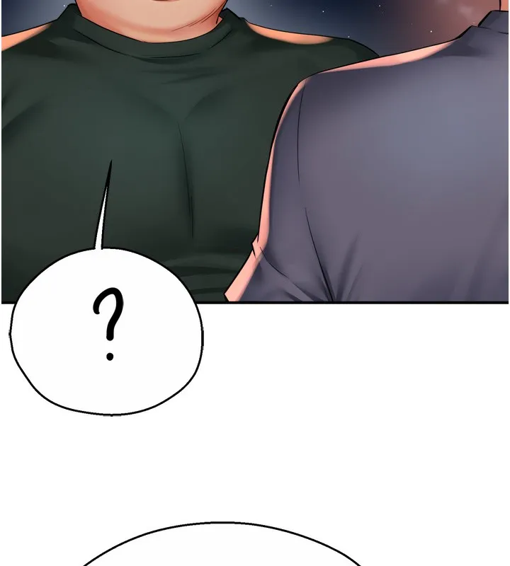痒乐多阿姨 - 第62話-我想和你共享砲友 - page 90