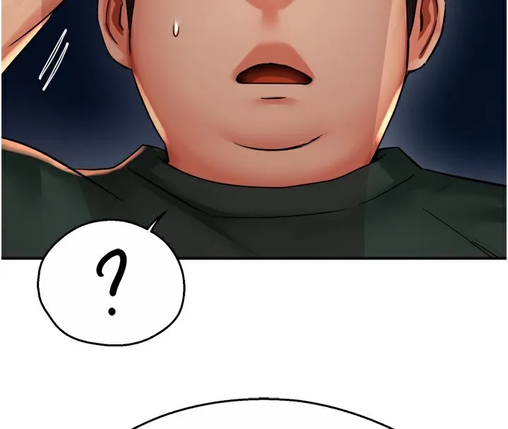 痒乐多阿姨 - 第62話-我想和你共享砲友 - page 100