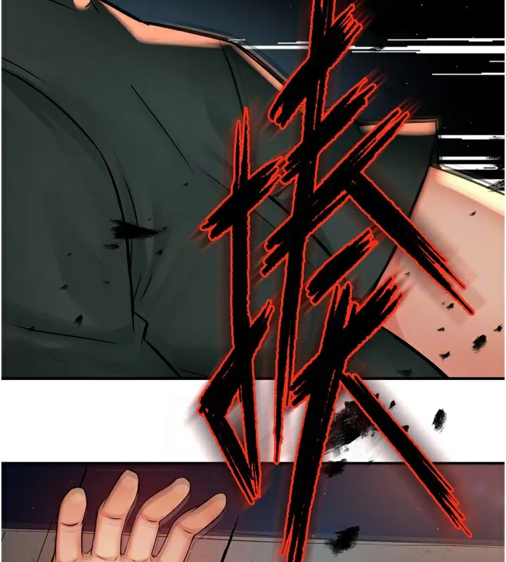 痒乐多阿姨 - 第62話-我想和你共享砲友 - page 108