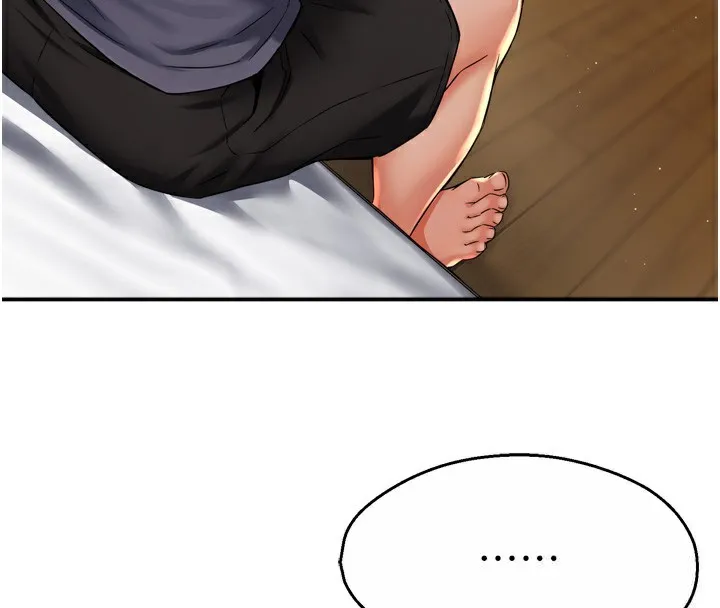 痒乐多阿姨 - 第62話-我想和你共享砲友 - page 125
