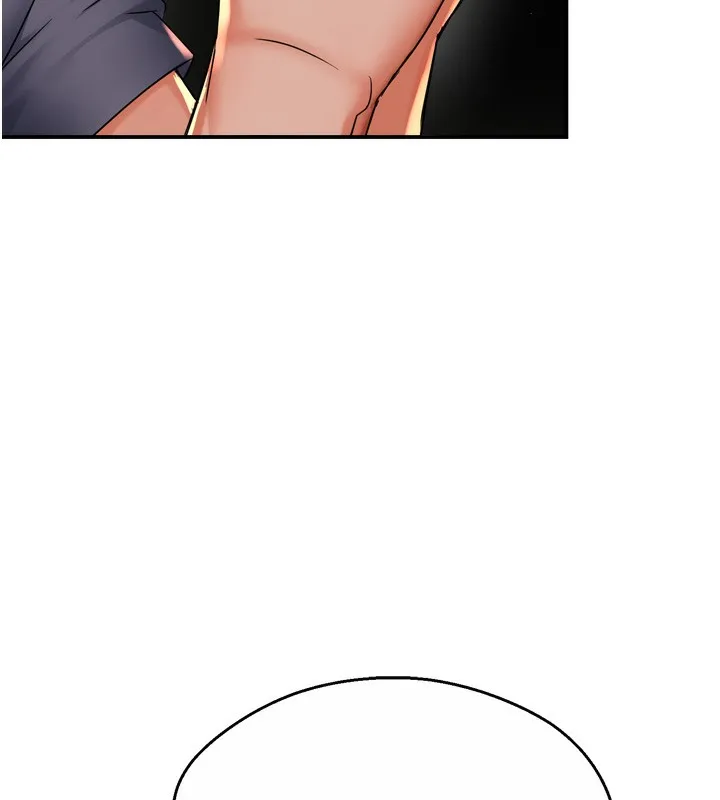 痒乐多阿姨 - 第62話-我想和你共享砲友 - page 127