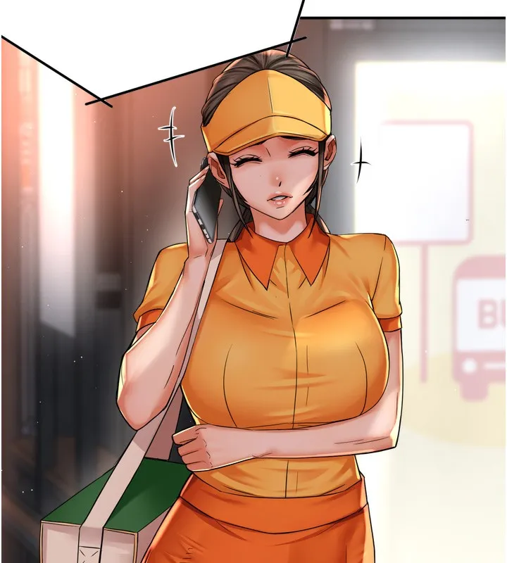 痒乐多阿姨 - 第62話-我想和你共享砲友 - page 135