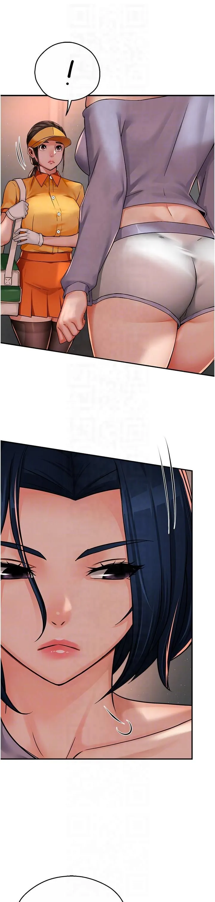 痒乐多阿姨 - 第32話-我決定和他在一起瞭 - page 32