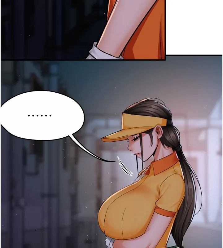 痒乐多阿姨 - 第45話-暗中窺視母親的性事 - page 9