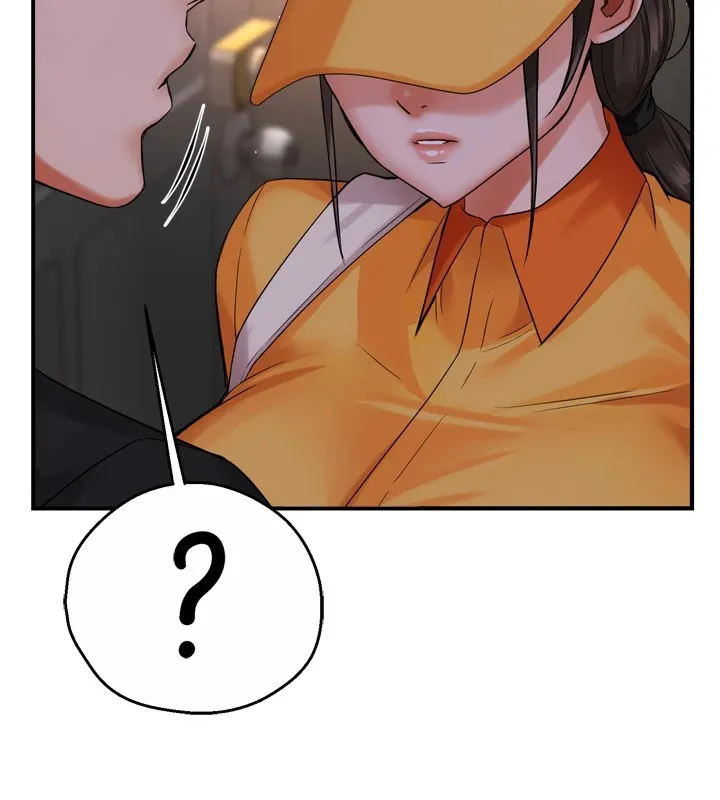 痒乐多阿姨 - 第45話-暗中窺視母親的性事 - page 38