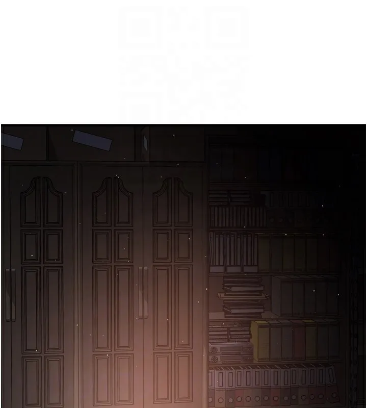 痒乐多阿姨 - 第45話-暗中窺視母親的性事 - page 61