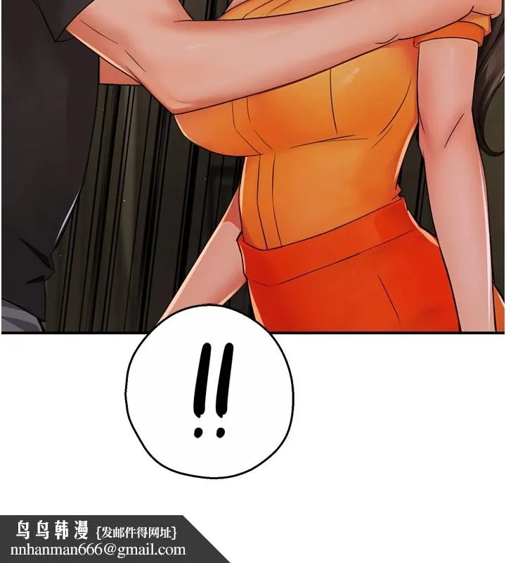 痒乐多阿姨 - 第45話-暗中窺視母親的性事 - page 66