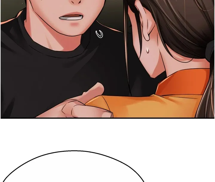 痒乐多阿姨 - 第45話-暗中窺視母親的性事 - page 81