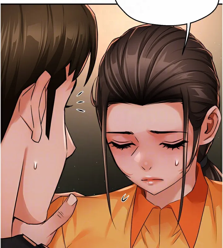 痒乐多阿姨 - 第45話-暗中窺視母親的性事 - page 84