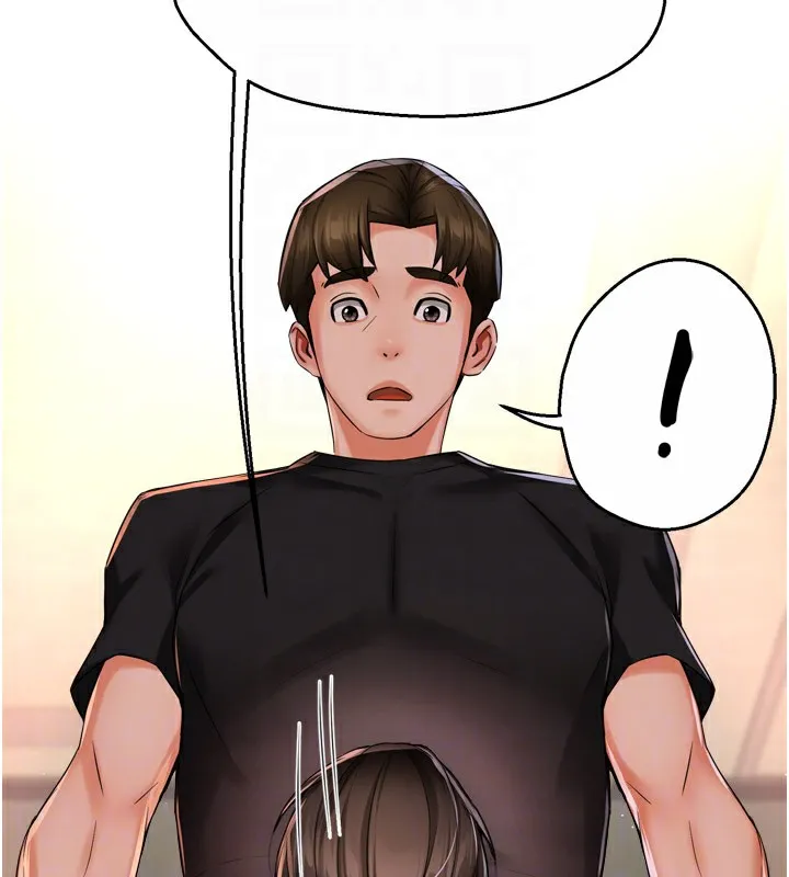 痒乐多阿姨 - 第45話-暗中窺視母親的性事 - page 91