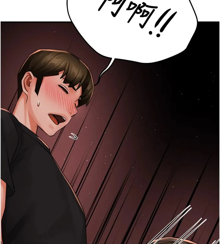 痒乐多阿姨 - 第45話-暗中窺視母親的性事 - page 100