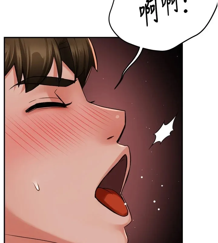 痒乐多阿姨 - 第45話-暗中窺視母親的性事 - page 108