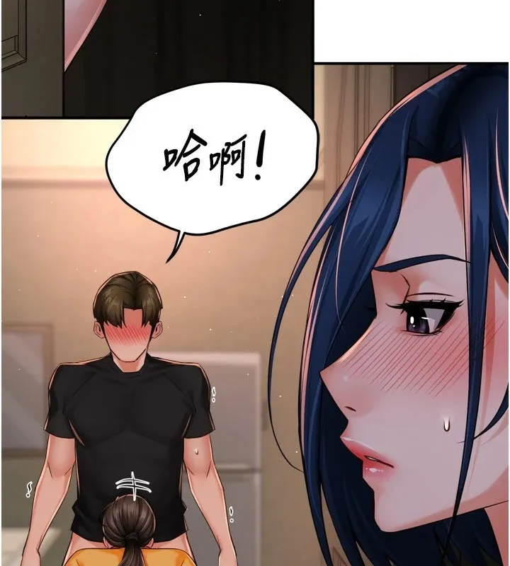 痒乐多阿姨 - 第45話-暗中窺視母親的性事 - page 115