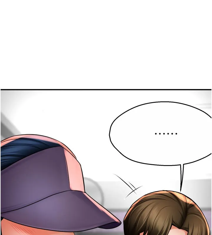 痒乐多阿姨 - 第72話-他還是很想妳 - page 10