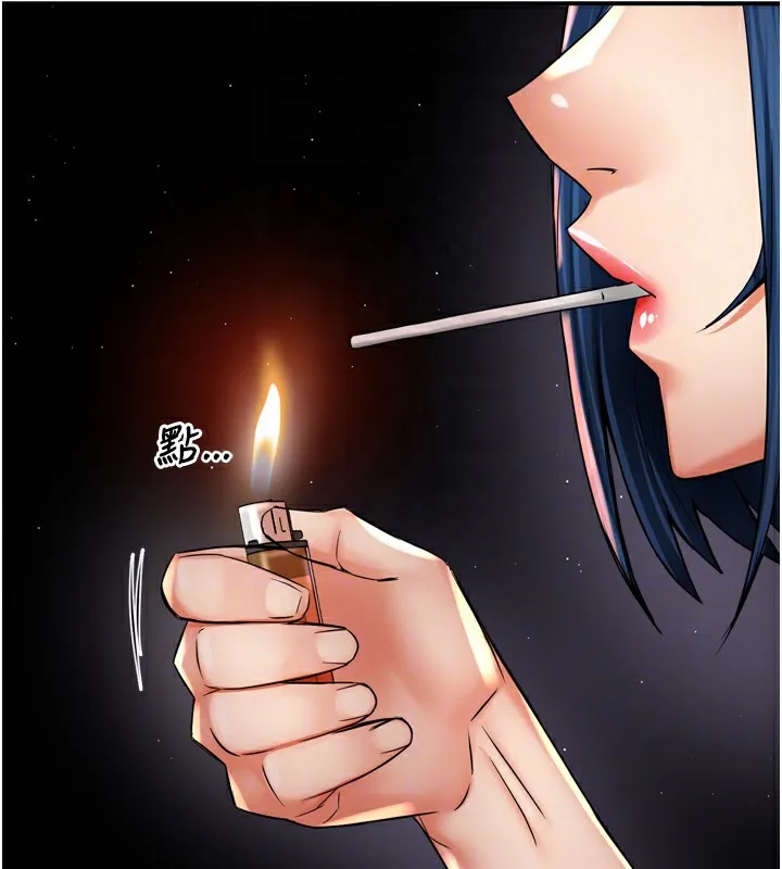 痒乐多阿姨 - 第72話-他還是很想妳 - page 19