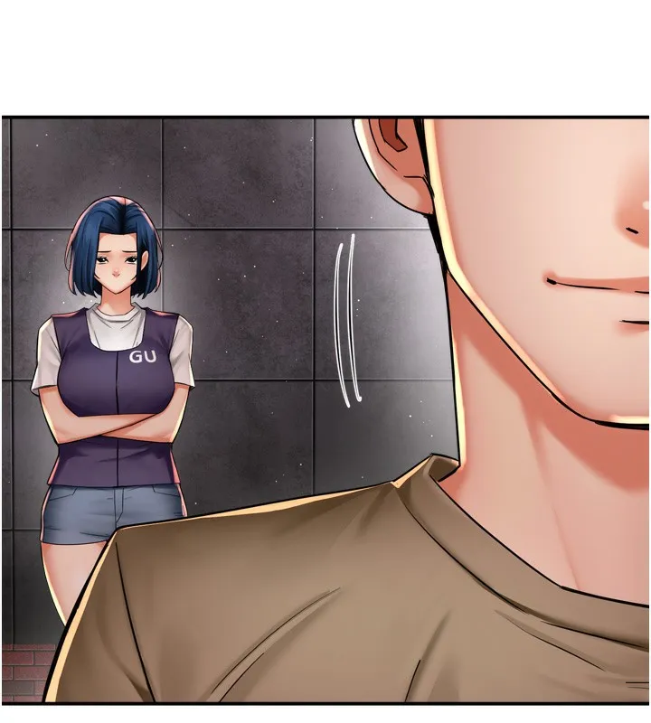 痒乐多阿姨 - 第72話-他還是很想妳 - page 94