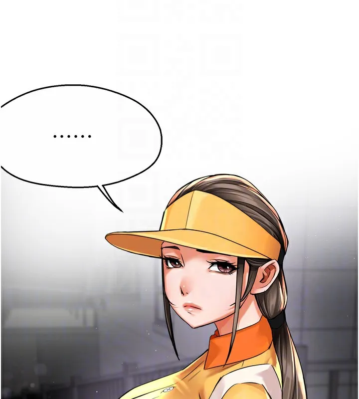 痒乐多阿姨 - 第72話-他還是很想妳 - page 107