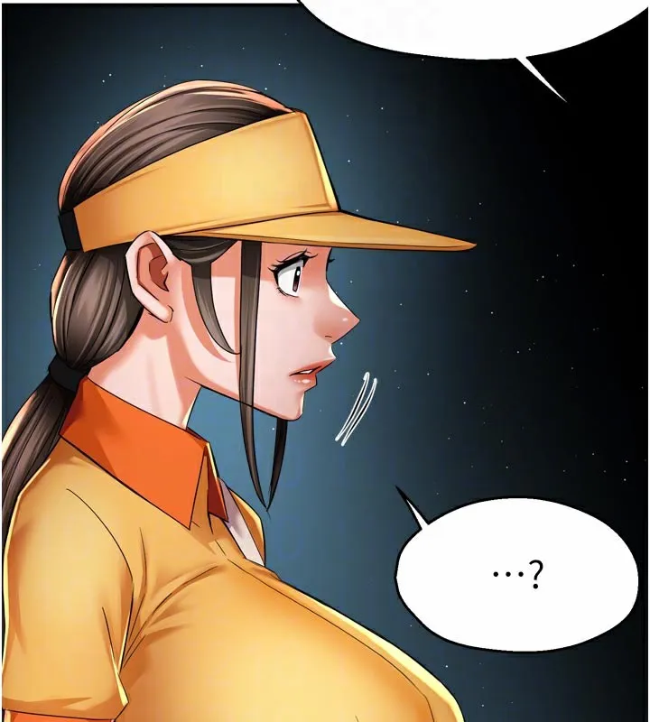 痒乐多阿姨 - 第72話-他還是很想妳 - page 120