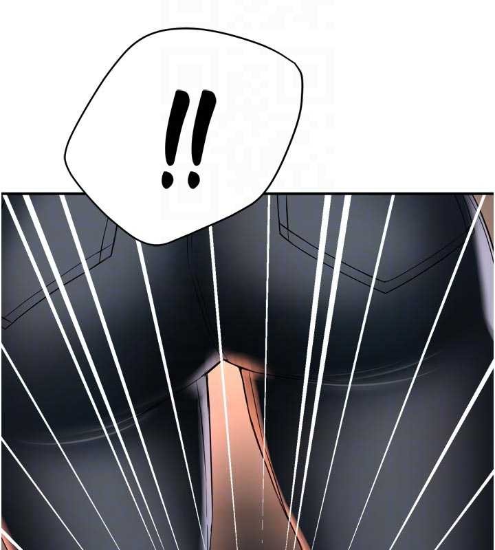 痒乐多阿姨 - 第90話-宣汶的安慰 - page 21