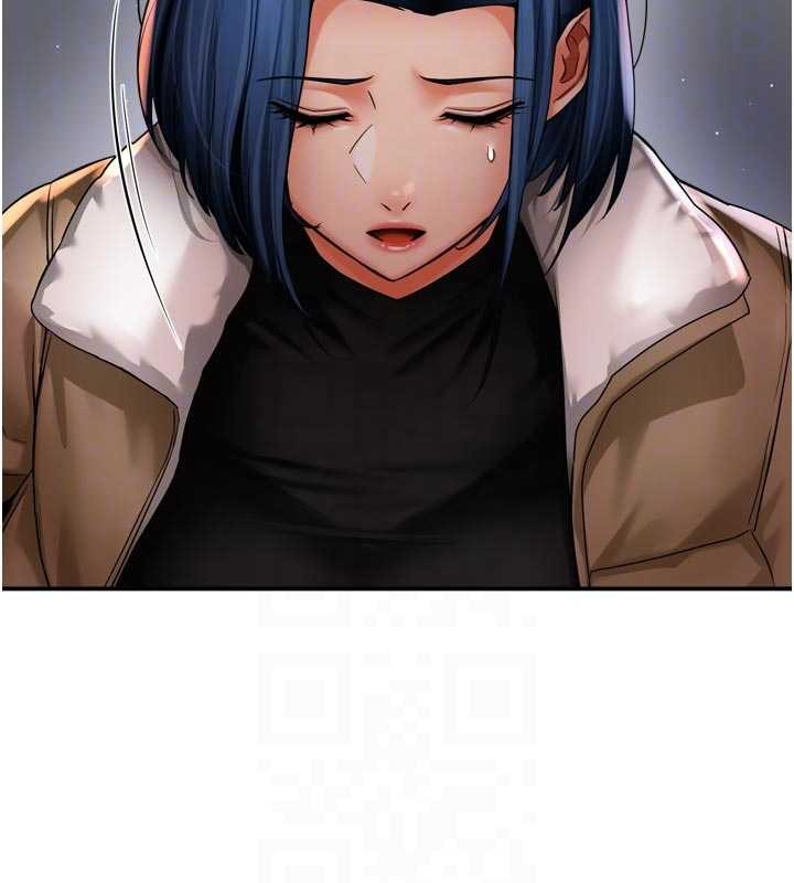 痒乐多阿姨 - 第90話-宣汶的安慰 - page 33