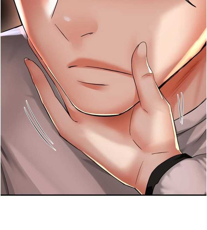 痒乐多阿姨 - 第90話-宣汶的安慰 - page 37