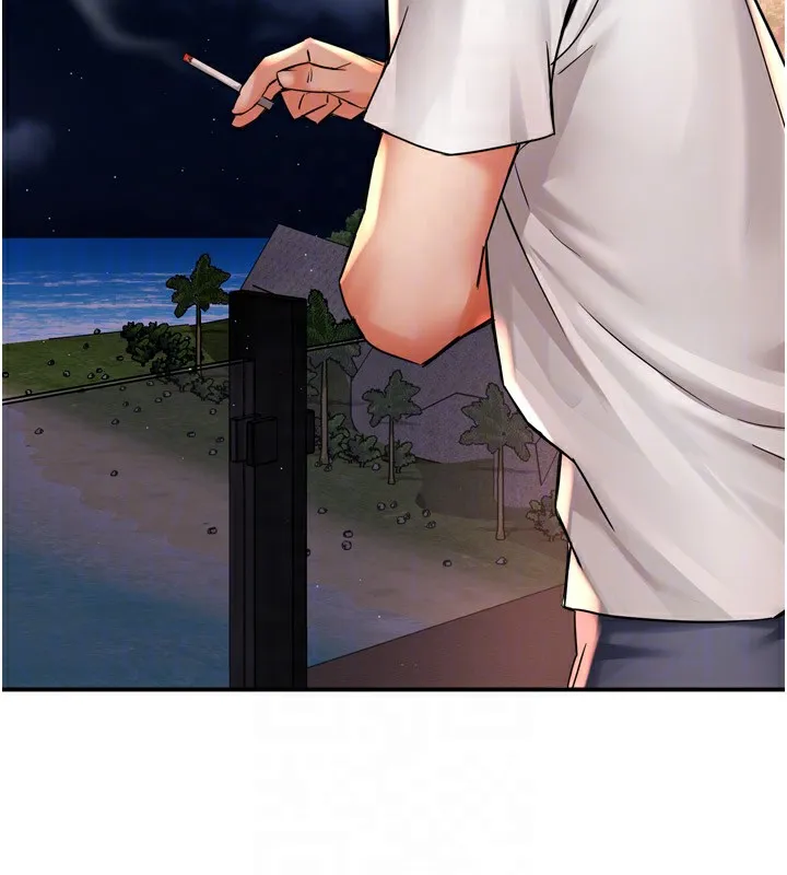 痒乐多阿姨 - 第65話-一滴不剩地射給我! - page 88