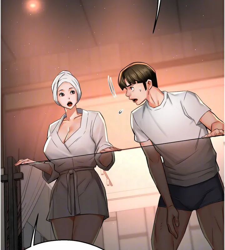 痒乐多阿姨 - 第65話-一滴不剩地射給我! - page 97
