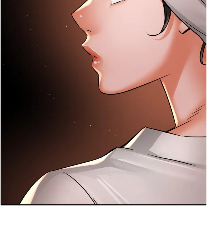 痒乐多阿姨 - 第65話-一滴不剩地射給我! - page 131