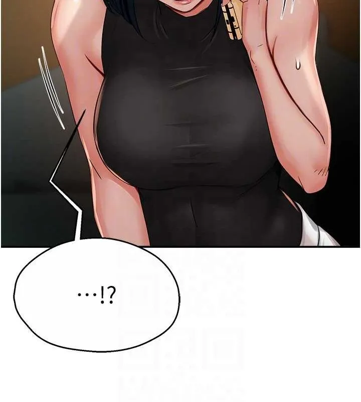 痒乐多阿姨 - 第40話-看著性愛影片自慰的宣汶 - page 20