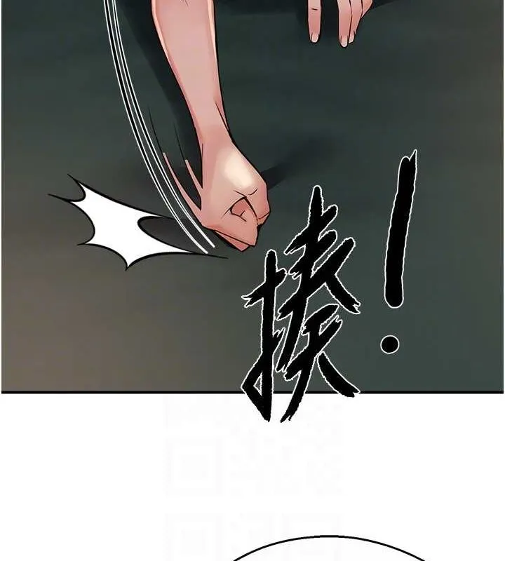 痒乐多阿姨 - 第40話-看著性愛影片自慰的宣汶 - page 31