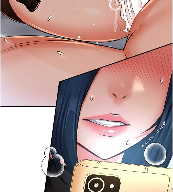 痒乐多阿姨 - 第40話-看著性愛影片自慰的宣汶 - page 88