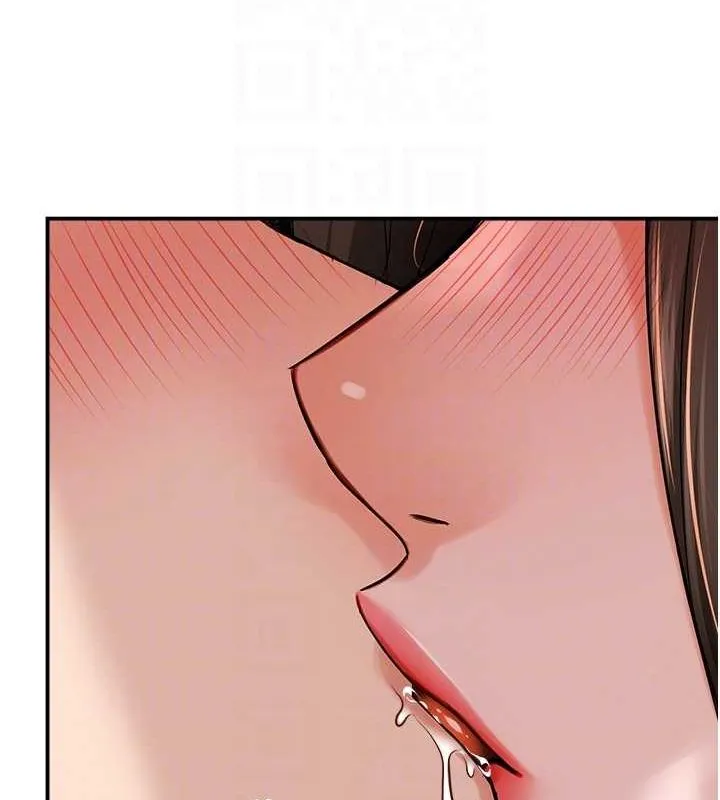 痒乐多阿姨 - 第40話-看著性愛影片自慰的宣汶 - page 103