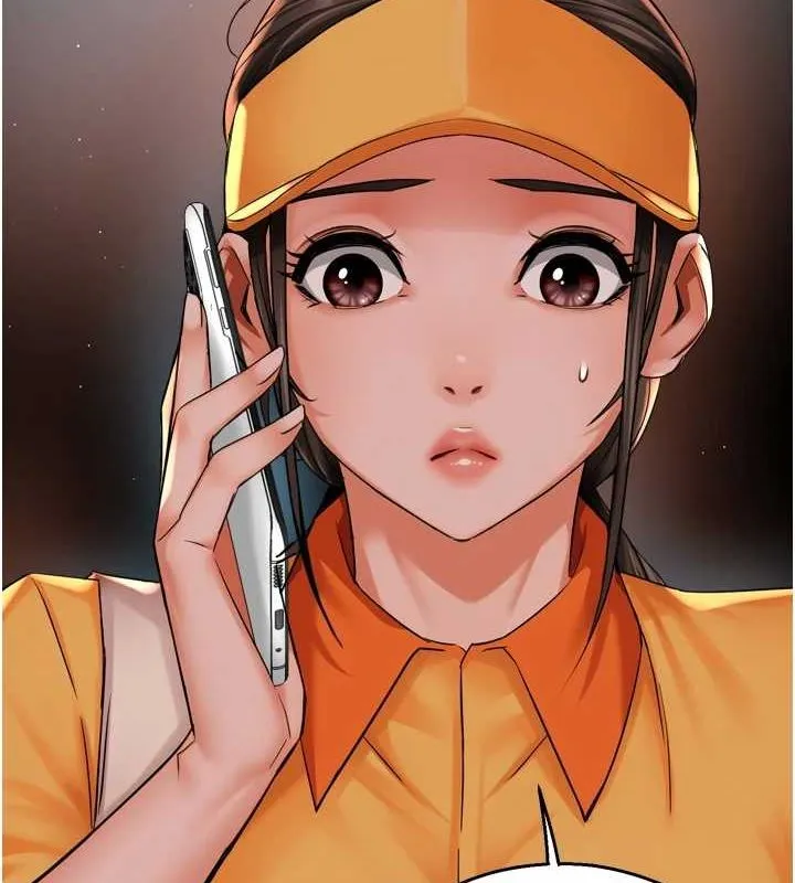 痒乐多阿姨 - 第54話-妳們鬧夠了沒…? - page 4