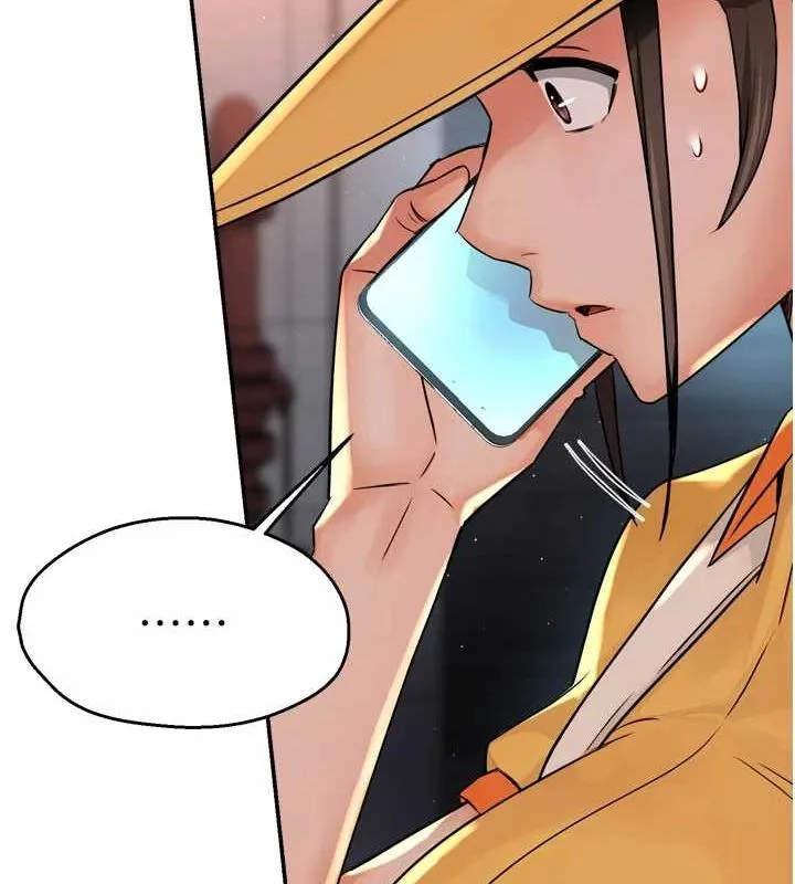痒乐多阿姨 - 第54話-妳們鬧夠了沒…? - page 14