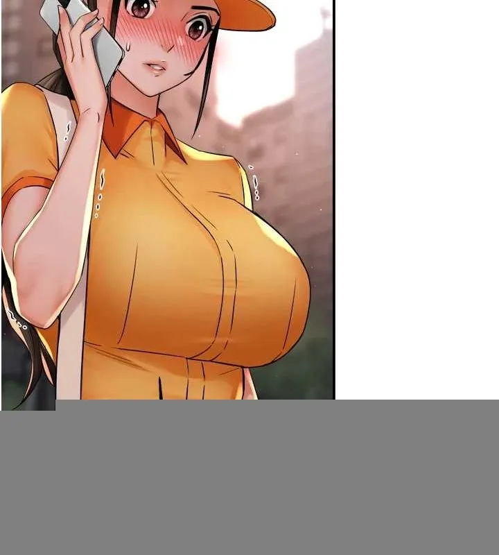 痒乐多阿姨 - 第54話-妳們鬧夠了沒…? - page 47