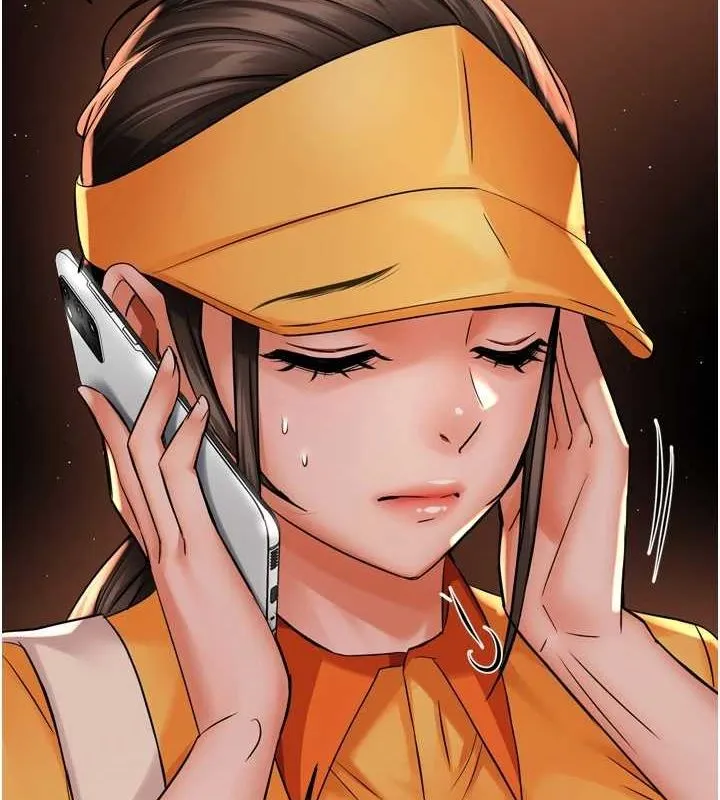 痒乐多阿姨 - 第54話-妳們鬧夠了沒…? - page 67