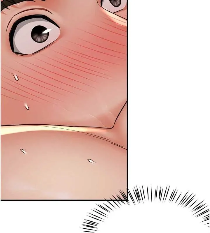 痒乐多阿姨 - 第54話-妳們鬧夠了沒…? - page 77