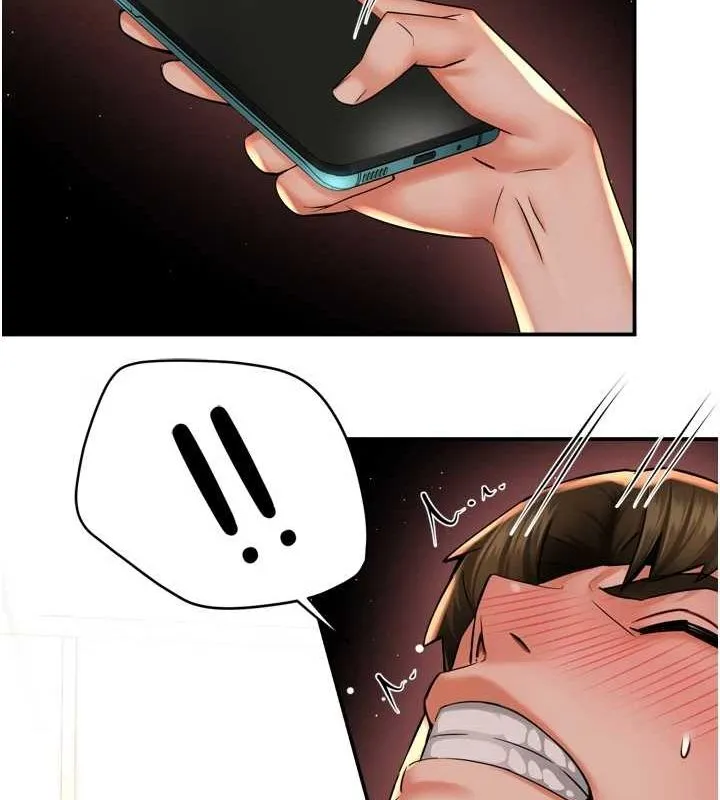 痒乐多阿姨 - 第54話-妳們鬧夠了沒…? - page 82