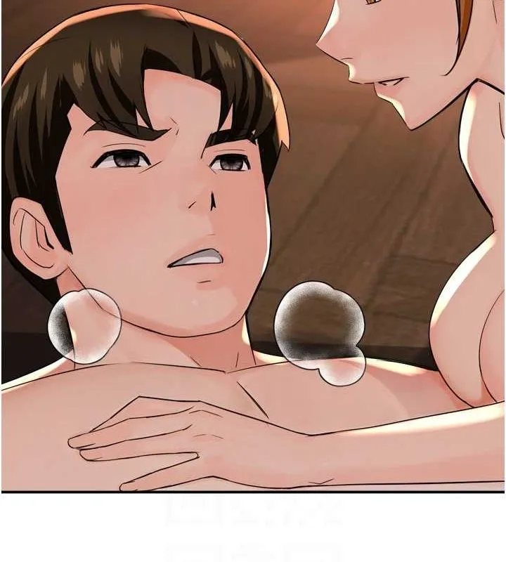 痒乐多阿姨 - 第54話-妳們鬧夠了沒…? - page 98