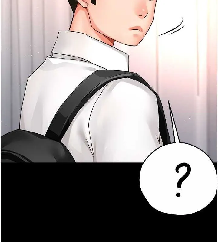 痒乐多阿姨 - 第39話-這禮物妳還滿意嗎? - page 3