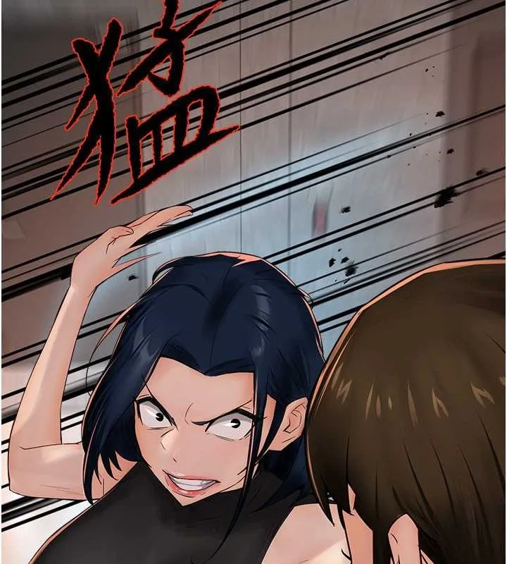 痒乐多阿姨 - 第39話-這禮物妳還滿意嗎? - page 63