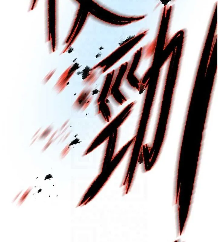 痒乐多阿姨 - 第39話-這禮物妳還滿意嗎? - page 66