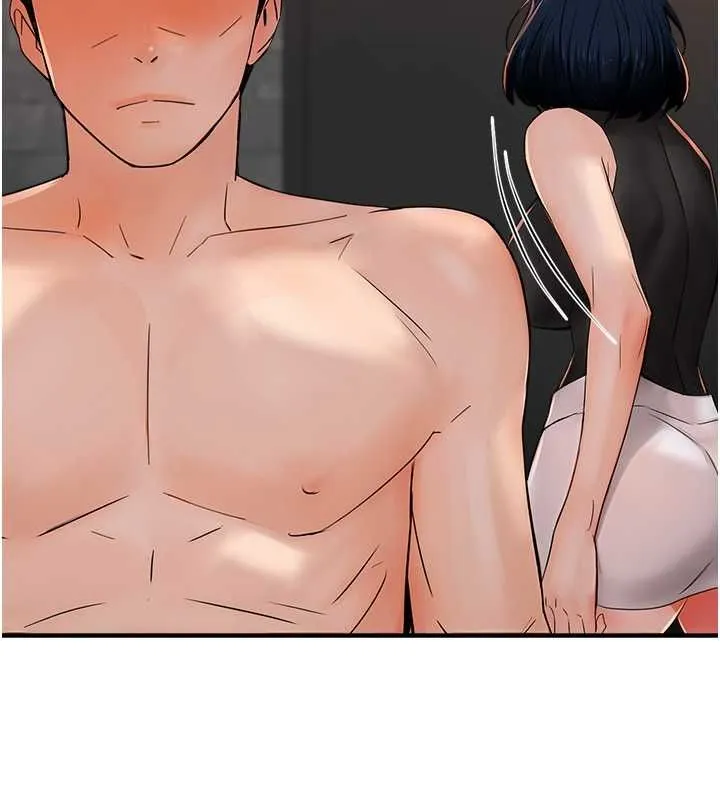 痒乐多阿姨 - 第39話-這禮物妳還滿意嗎? - page 87